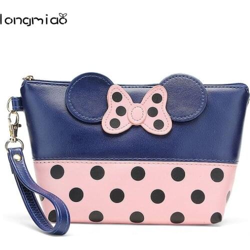 Longmiao Leather Cosmetic Bags
