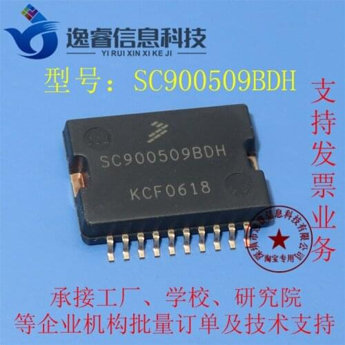 New10piece1036SE001 SC900661VW SC900661APVW M910H MC33385VW TY94084DHR2 SC900509BDH SS08SG16MTL SC900886PVW TY94085DH TY94086DH