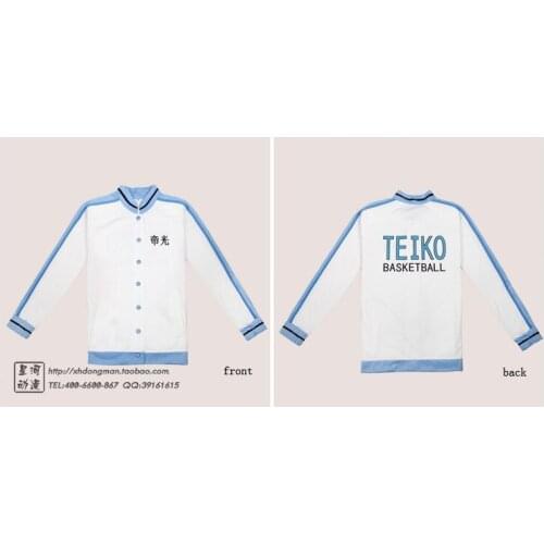 Sunspots Basketball Emperor Sportswear Emperor Light Suits Long Sleeves Secret COS Clothes Cosplay Costume