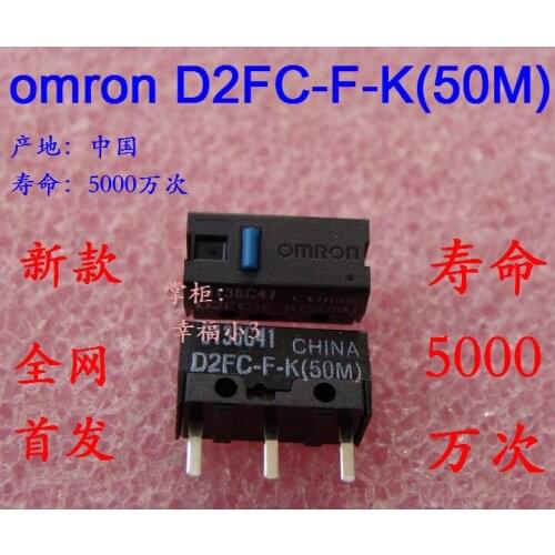 5pcs/pack original OMRON D2FC-F-K (50m) blue dot mouse micro switch new model of 10m 20M 7N series 50 million times lifetime