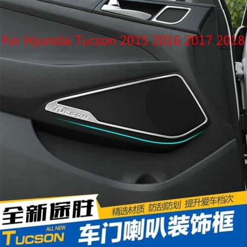 For Hyundai Tucson 2015 2016 2017 2018 High-quality stainless steel carbon fiber interior trim sequins, dashboard trim