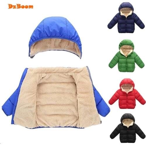 DzBoom Children's Jackets And Coats