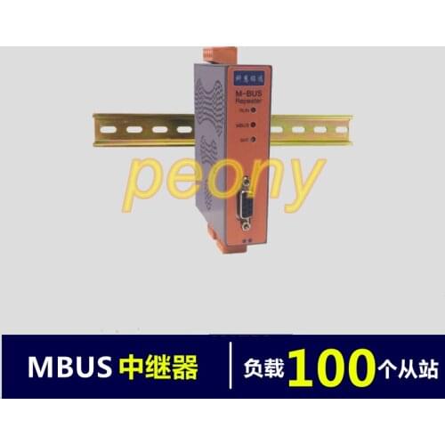 MBUS/M-BUS repeater /RS485/232 (100 load) KH-RE-Mx