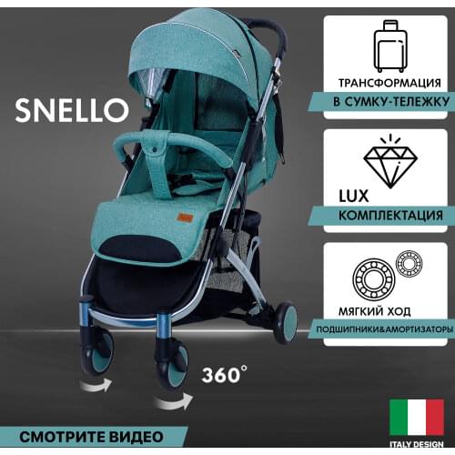 Nuovita Children's Transport