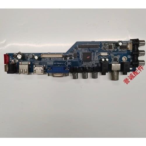 General vs. CV56XL -f T53UA1. 2 vs. T53UA3. 2