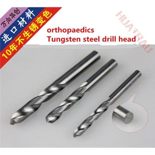 Orthopedic instrument medical superhard electric tungsten steel drill bit slipping broken bone screw extractor nail nut drilling