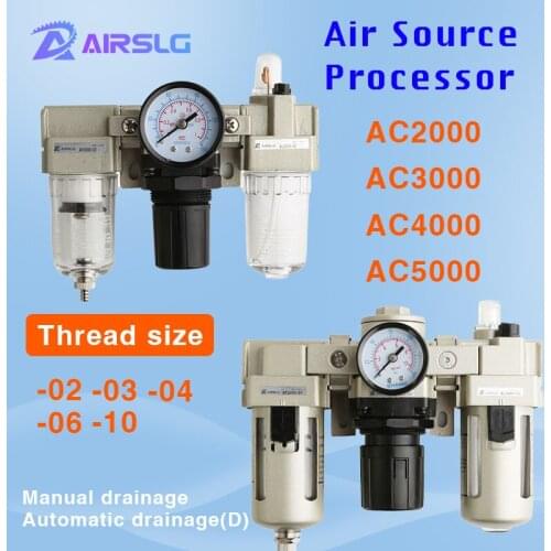 AC2000 AC3000 AC4000 AC5000 Air Source Processor -02-03-04-06-10 D Oil Water Separator filter lubricator air compressor Pressure