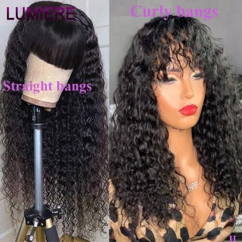 Полная Машина Парики LUMIERE China At AliExpress