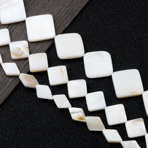 New White Natural Rhombic Cube FreshWater Shell of Beads Summer DIY Loose Mother of Pearl Stone Accessories For Jewelry Making