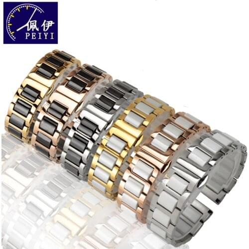 PEIYI Pearl Ceramic Steel Strap 16mm18mm20mm22mm metal wristband deployment buckle high quality