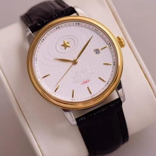 Seig Flamma Mens Gold Watch