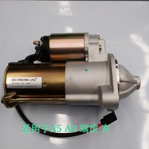 ENGINE Starter Motor for chery A3 A5 FORA E5 ARRIZO M7 481/484 ENGINE B11-3708110BA