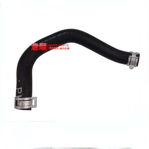 For Ford Mondeo S-MAX Steering Gear Booster Pump Oil Pipe Booster Pump Oil Pot Oil Return Hose