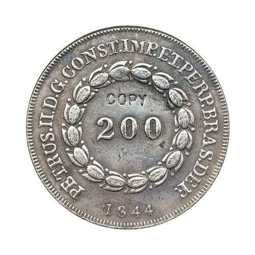 1844 Brazil 200 Reis coins COPY