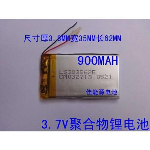 3.7V polymer lithium battery 383562 900MAH small audio radio telephone record Bluetooth Rechargeable Li-ion Cell