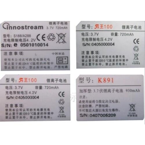 Best price green label,fancy self adhesive green sticker,green label with high quality