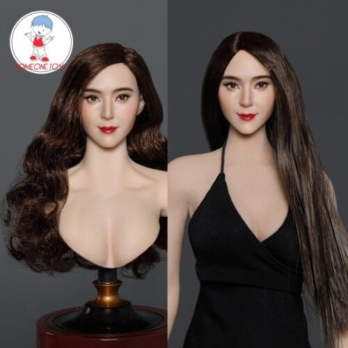 GC041 1/6 beautiful actress star Fan Bingbing long curly hair Female head carving model Fit 12" PH TBLeague Figure Body DIY doll