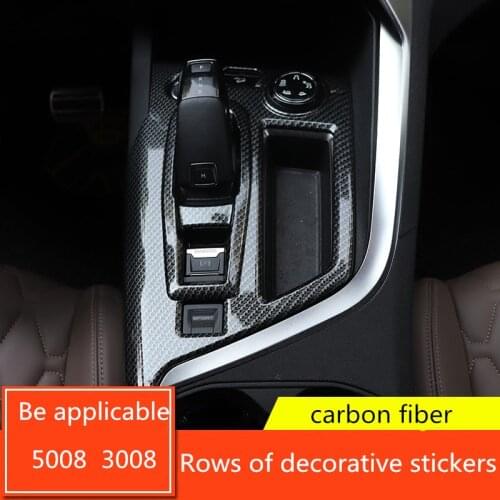 Kumansi Gear Levers