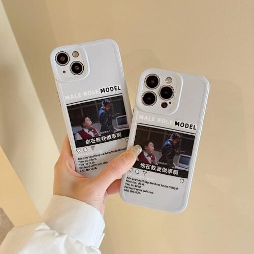 Lysskpay Silicone Phone Cases