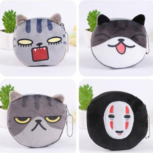 M151 New Cute Women Purses Cartoon A Variety Of Expressions Plush Cat Coin Purse Wallet Card Bag Girl Gift Wholesale