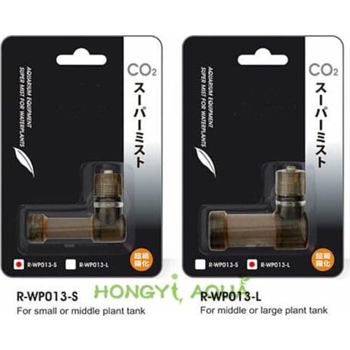 1 piece glass carbon dioxide atomizer carbon dioxide bubble diffuser for aquarium carbon dioxide refiner diffuser dissolver L/S