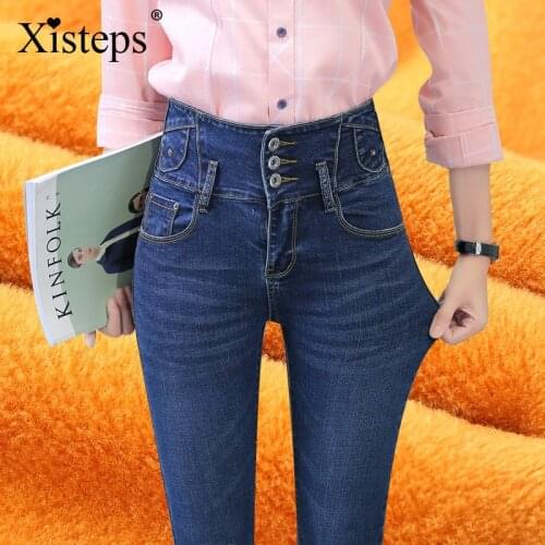 Xisteps Warm Jeans For Women Thick Denim Pants Winter Skinny Leggings Female Stretch Straight Rivet Femme High Waist Pencil Pant
