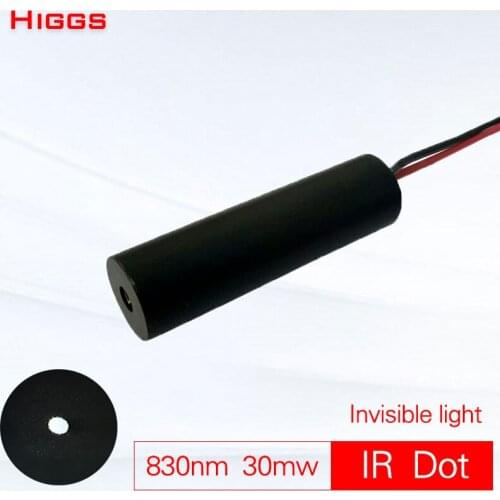 High quality 830nm 30mw IR dot laser module Photoelectric contra-radiation switch Emitter infrared sight pointer Touch light