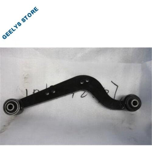 1014012807 Right upper swing arm assembly of rear suspension FOR GEELY GX7;NL-1C;NL-1D;SX7;GX9;GX6