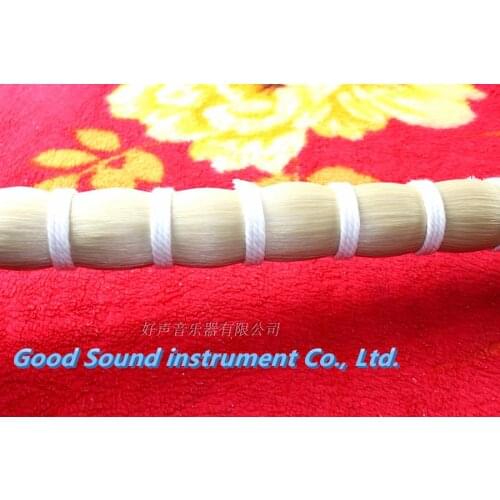 250g Horse Hair white Horse hair Bow Parts Mongolian Stallions 105-108cm