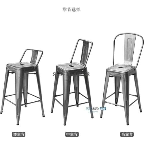 Industrial Style Bar Chair Iron Art Modern Simple Back Bar Chair Nordic Metal High Stool Cafe American Bar Stool