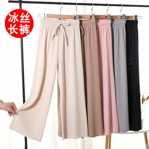 Women Pants Ice Silk Womens Summer Loose Straight-Leg Pants Pantalones De Mujer
