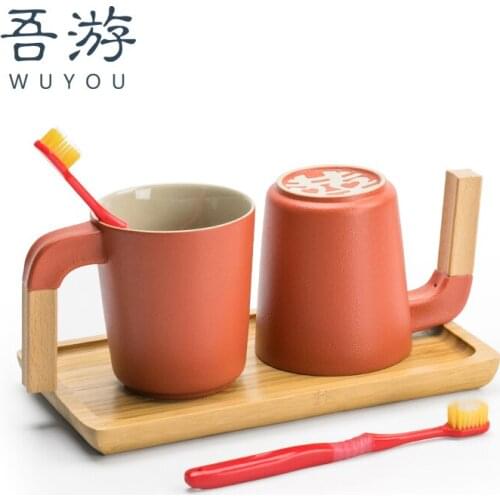 Brush Cup Gargle Cup Cup Washing Cup Wedding Couple Cup a Pair of Red Gifts Girlfriends' Gift Set