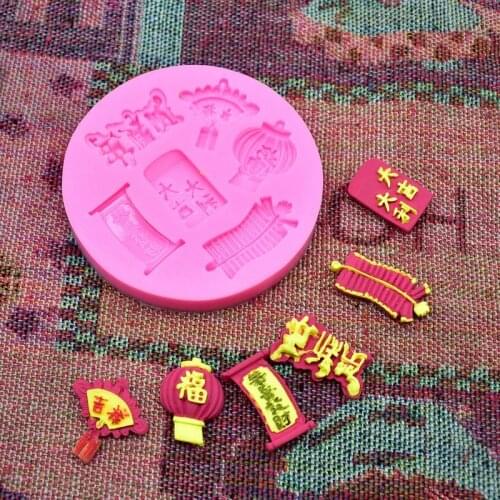 Cake Decorating Molds NSYCA China