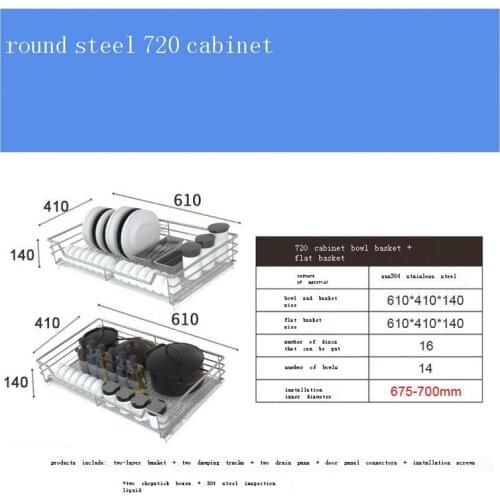 Organizador Armario Cocina Kuchnia Pantry Stainless Steel Rack Organizer Cuisine Kitchen Cabinet Cestas Para Organizar Basket