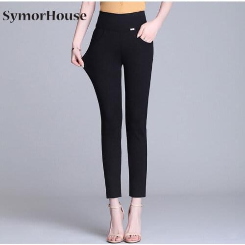 SymorHouse Women's Skinny Pants