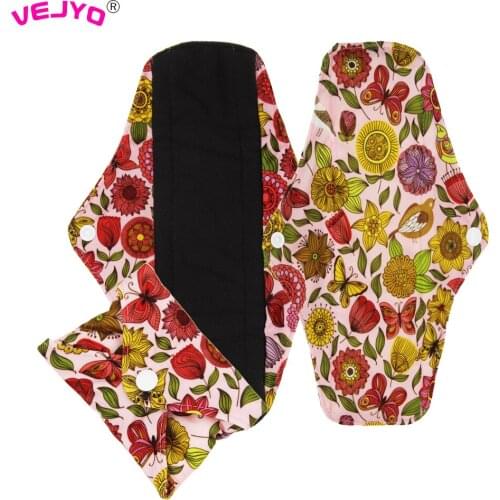 VEJYO Health Products