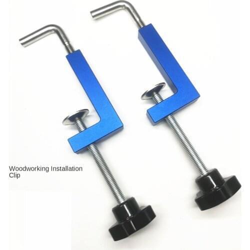 2pcs/set Multifunctional Woodworking clamp Aluminium Alloy fixing fixture for Wood working Benches Saw Machinery Wood Router