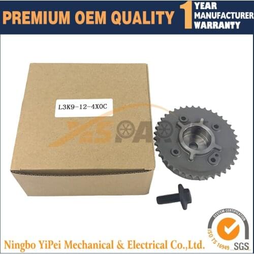 CAM PHASER VARIABLE TIMING SPROCKET VVT for MAZDA 3 6 CX-7 2.3L L3K9-12-4X0C