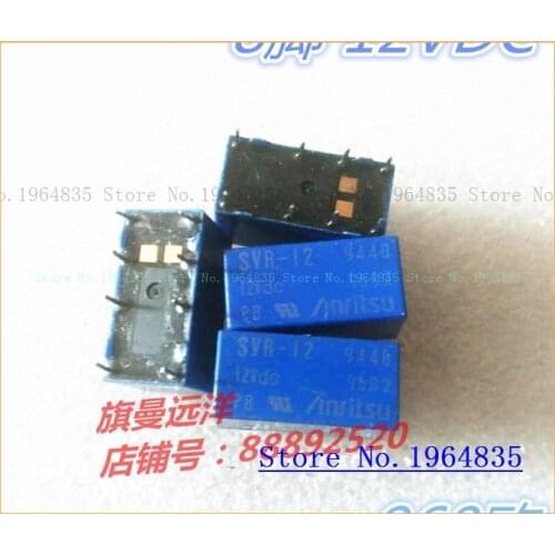 SVR-12V 12VDC 12V DC12V 8 SVR-12 960