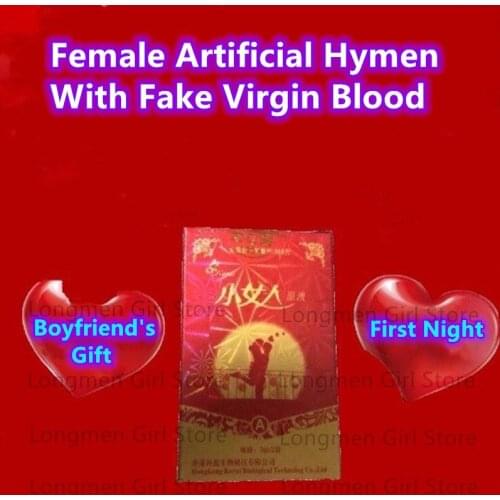 Female Artificial Hymen With Fake Virgin Blood Hygiene Product Private Vagina Health Care For Virginity Gift For New Boyfriend