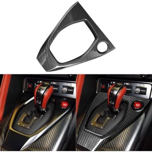 Gear Shift Panel Cover Glossy Self-adhesive Carbon Fiber Car Panel Sticker Left Side Drive Right Side Drive for Nissan R35 GT-R
