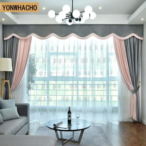 Custom curtains Pink gray modern minimalist Nordic American girlish Dutch flannel cloth blackout curtain tulle valance N545