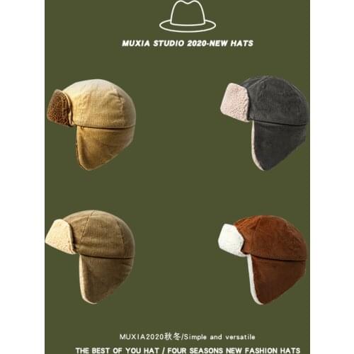 Winter Children Warm Thick Cashmere Bomber Hat Cute Bear Plush Mask Lei Feng Bonnet Outdoor Russia Ski Ear Protection Face Cap