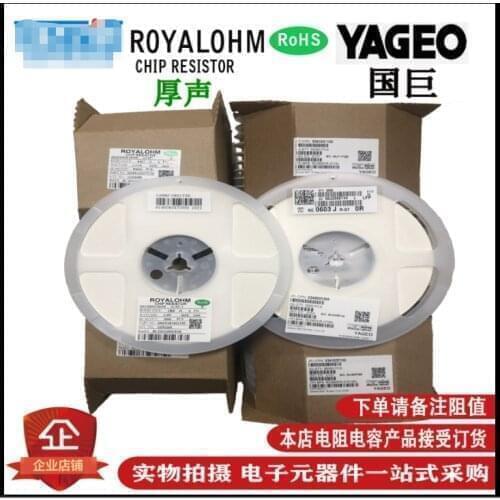 1206 5% 1/4W Chip resistor 2.7R 33K 680R 1.8R 910R 22K 11K 8.2R 13K 1.8K 1.2K 39K 6.8R 2.4K 3.3M