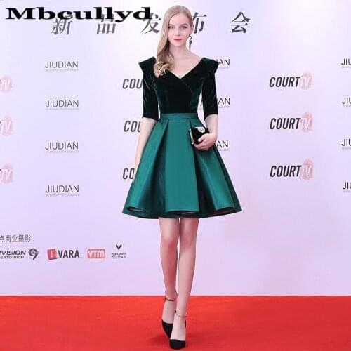Mbcully Dark Green Short Prom Dresses 2020 Luxury Velvet Vestidos de fiesta With Half Sleeves Girls Birthday Party Gowns