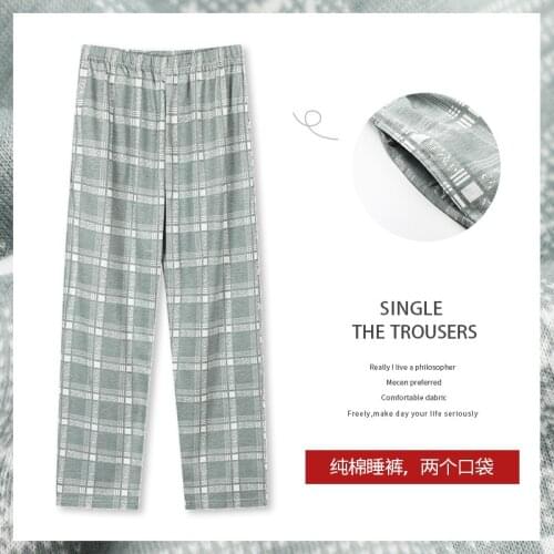 Soft Cotton Fashion Womens Spring Summer Long Sleep Pants Korean Plaid Cute Girls Pajamas Leisure Plus Size Home Pants For Woman
