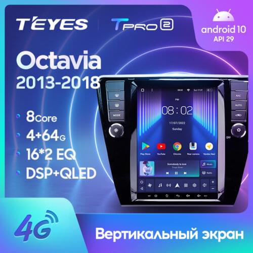 TEYES TPRO For Skoda Octavia 3 A7 2013 - 2018 For Tesla style screen Car Radio Multimedia Video Player Navigation GPS Android No 2din 2 din dvd