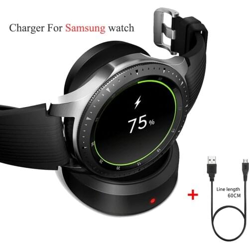 Smart Watch Wireless Charger For Samsung Galaxy Watch 46mm 42m Charger Charging Base for Galaxy Gear S3 S2 Ticwatch Moto 360