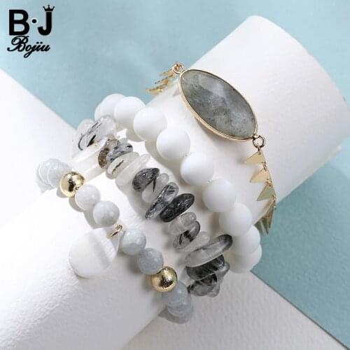 Bojiu 4PCS/SET Woman New Fashion Jewelry Beaded Bracelets Natural Stone and Shell Ornaments Bracelets Sets BCSET33
