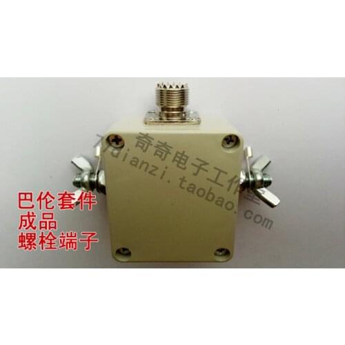 Balun Kit Antenna Shortwave Balun HAM Antenna Balun NXO-100 Magnetic Ring